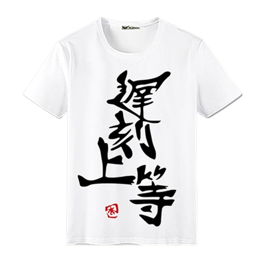 Amazon | アイドルマスター Tシャツ 双葉杏のアニバーサリー
